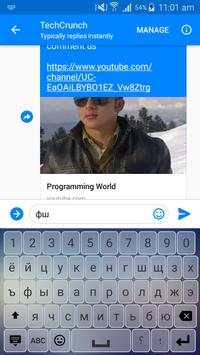 Kazakh Keyboard screenshot 2