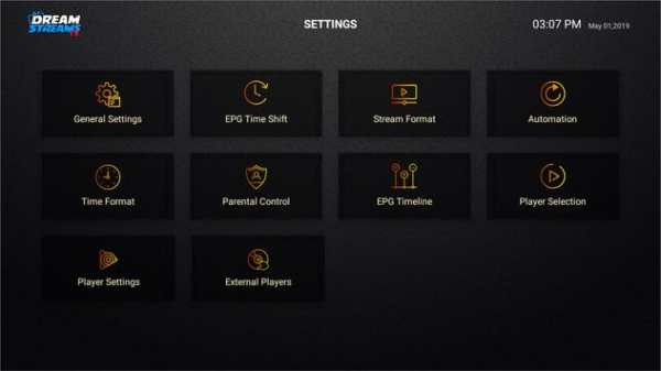 DSTV screenshot 8