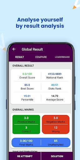 SBI PO, IBPS PO, Clerk 2020 скриншот 13