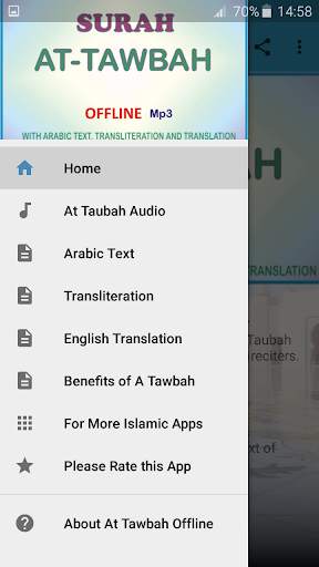 At Tawbah Offline Mp3 screenshot 1