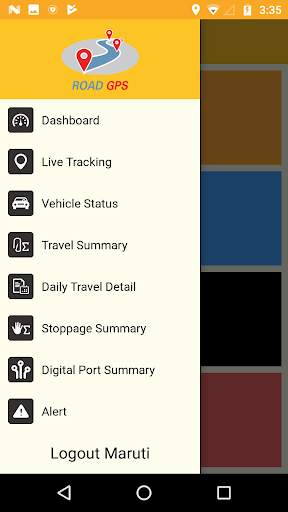 Road GPS скриншот 3