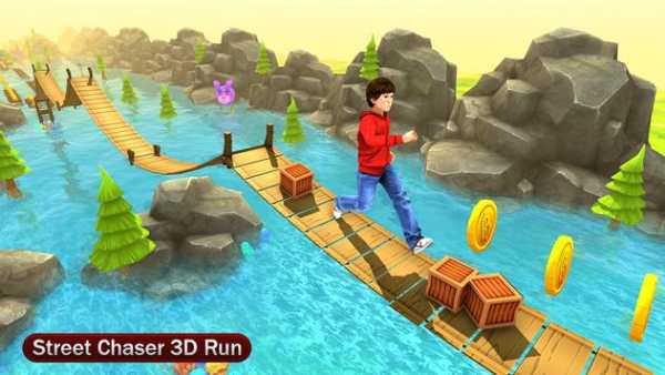 Street Super Chaser screenshot 2