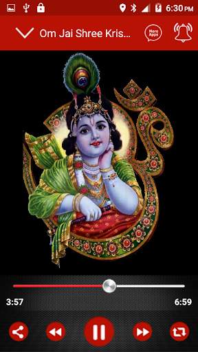 Krishna Bhajans screenshot 4