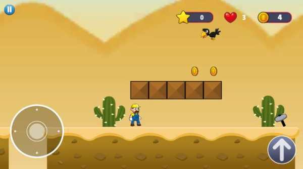 Marious World – Super Adventure screenshot 7