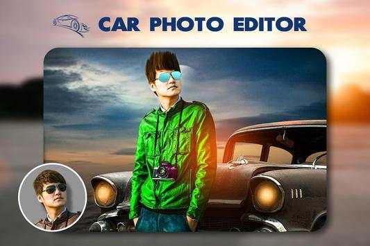 Car Photo Editor screenshot 2