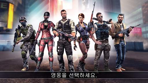 언킬드 - 좀비 멀티플레이어 FPS screenshot 25