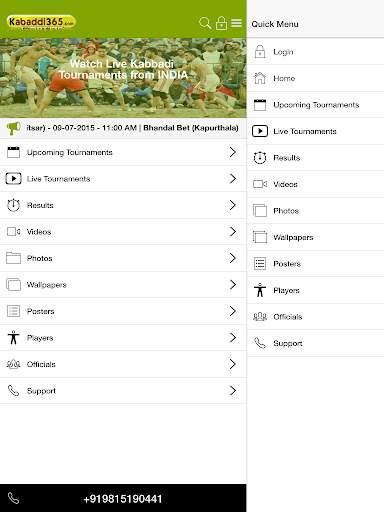 Kabaddi365 screenshot 7