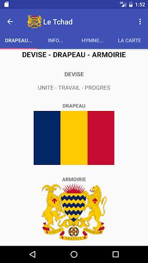 La Constitution du Tchad скриншот 4
