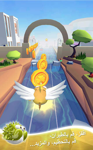 Run Fish Run 2: Runner Games 19 تصوير الشاشة