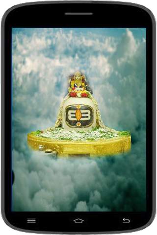 Shiv Live Wallpaper 3D screenshot 6