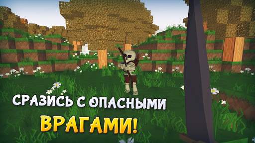 Crafting Block World: Pocket Edition скриншот 3