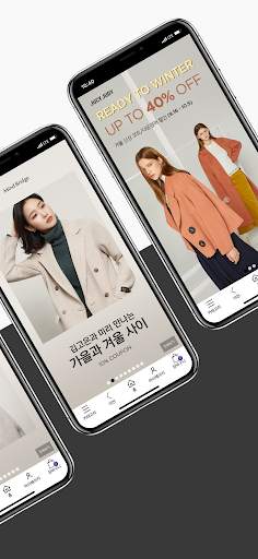 TBH SHOP screenshot 2