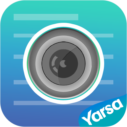 Document Scanner - Scan &amp; Save PDF or JPEG иконка
