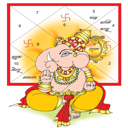 Kundli Software: Astrology &amp; Horoscope, Chat/ Call icon