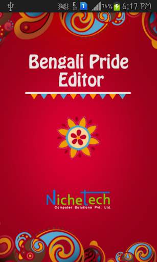 Bengali Editor Bengali Pride screenshot 10