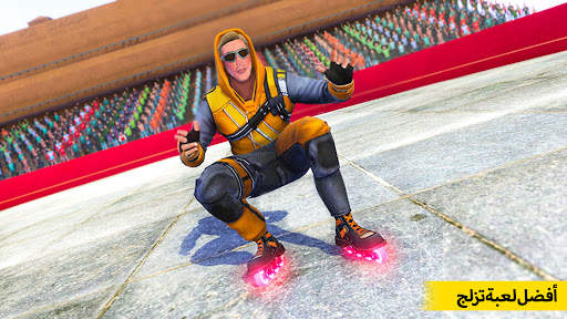 Roller Skating - Skate Games 5 تصوير الشاشة