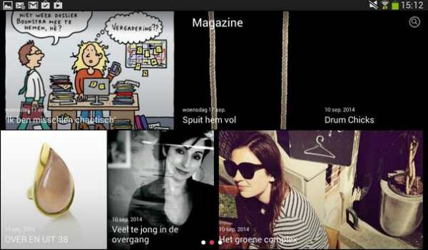 VIVA screenshot 6