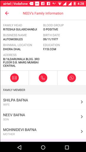 Bhinmal App screenshot 3