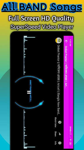 ALL Band Songs - Lyrics&videos screenshot 3