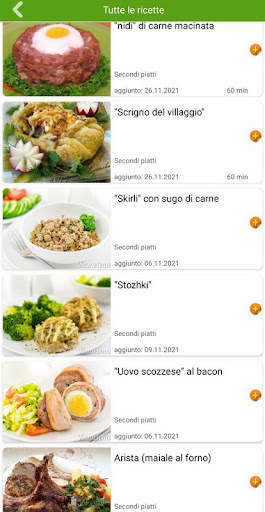 Ricette di maiale screenshot 3