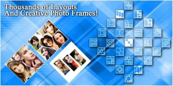 Photo Collage Maker screenshot 5