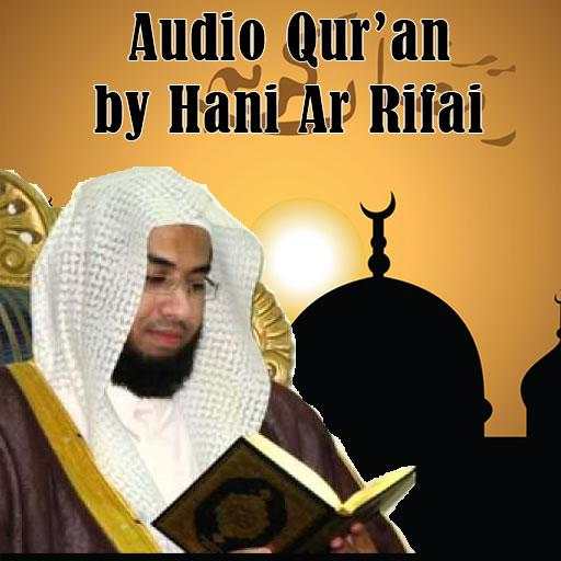 Audio Quran by Hani Ar Rifai 1.0