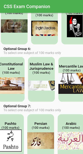 CSS Exam Companion - Pakistan screenshot 8