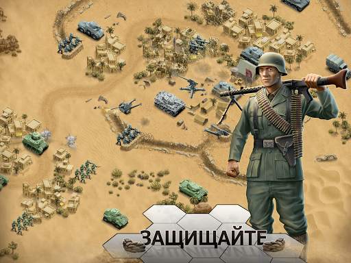 1943 Deadly Desert скриншот 9