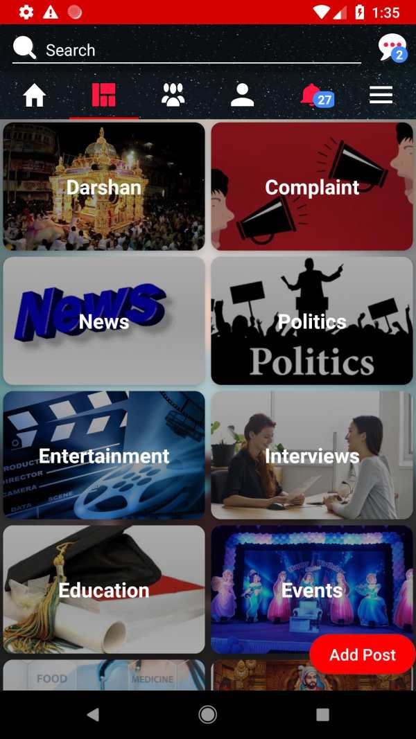 Bola screenshot 6