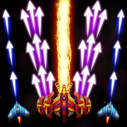 Galaxy Shooter : Alien Strike 2.2