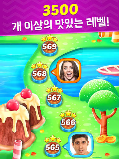Ice Cream Paradise: 매치 퍼즐 screenshot 12
