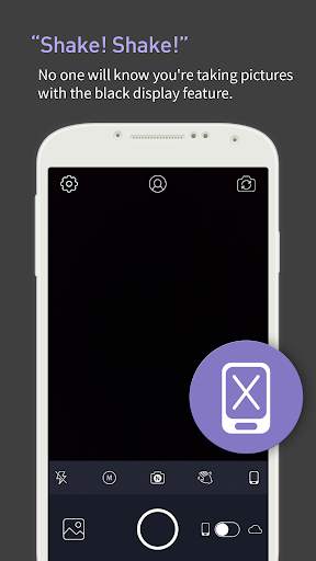 Shake Camera screenshot 3