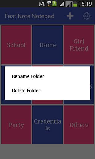 Notepad With Password 4 تصوير الشاشة
