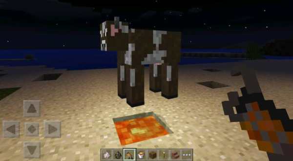 Gun Mod Installer screenshot 3