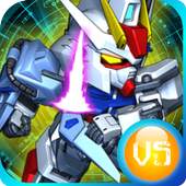 Battle Assault - Mini Mobile Suit 2.01