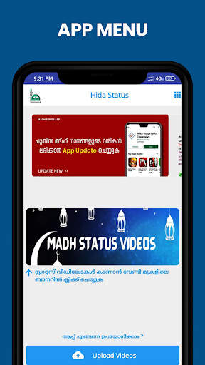Hida status videos app screenshot 2