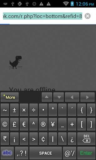 Bijoy Android Keyboard বিজয় এন্ড্রয়েড screenshot 5
