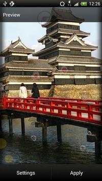 Japan Live Wallpaper screenshot 3