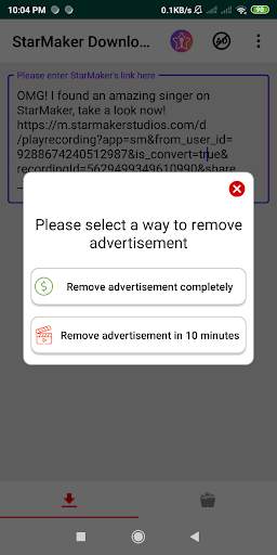 Download video for StarMaker - StartDownloader screenshot 6