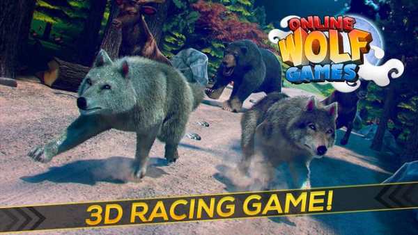 Online Wolf Games For Free screenshot 9