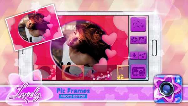 Lovely Pic Frames Photo Editor screenshot 1