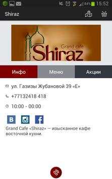Shiraz screenshot 1