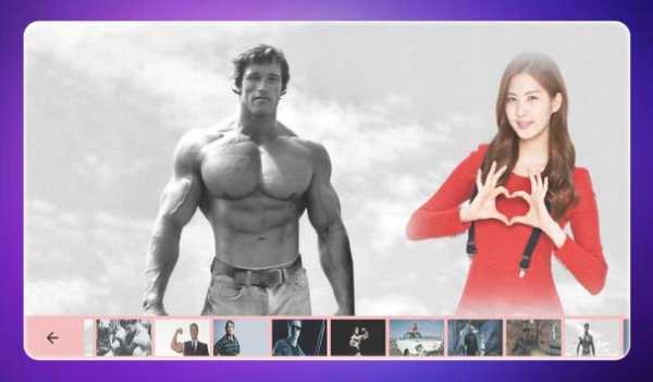 Click With Arnold Schwarzenegger screenshot 4