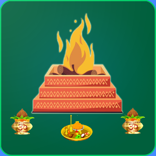 हवन विधि иконка