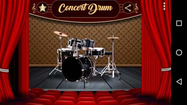 Real Drum screenshot 1