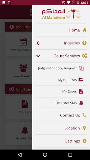 Al Mahakem screenshot 5