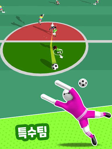 Ball Brawl 3D - World Cup screenshot 8