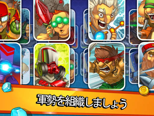 Jungle Clash screenshot 7