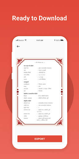 Marriage Biodata Maker - विवाह बायोडाटा screenshot 5