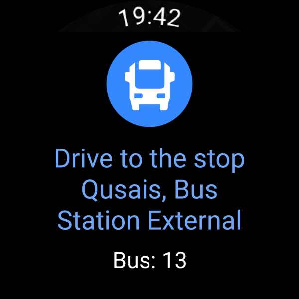2GIS: Offline map & Navigation screenshot 26